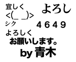 94380037