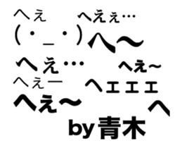 94380040
