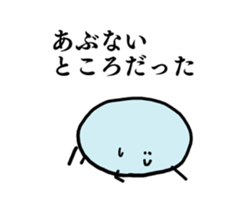 9438826