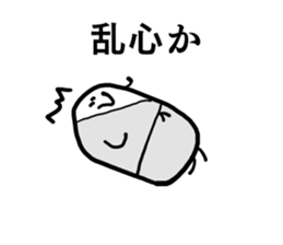 9438832