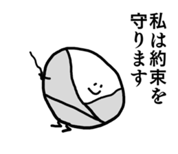 9438836