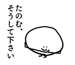 9438837