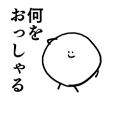 9438838