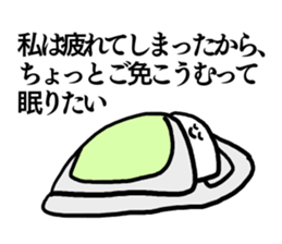 9438842