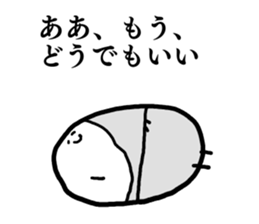 9438846