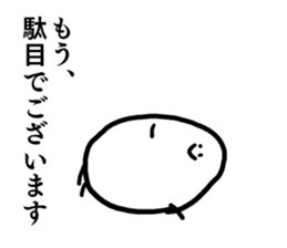 9438847