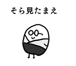 9438852