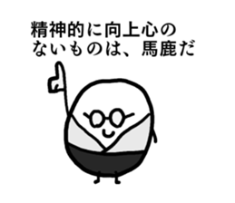 9438853