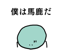 9438854