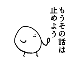 9438855