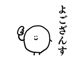 9438856