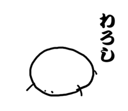 9438858
