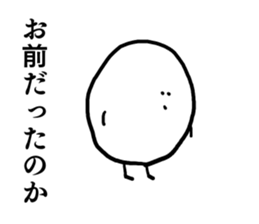 9438863