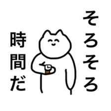 9438927