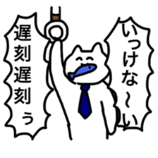 9438930