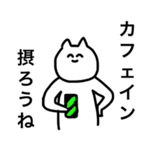 9438935