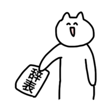 9438939