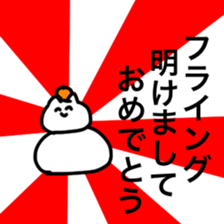 9438940