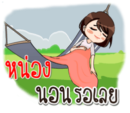 94409119