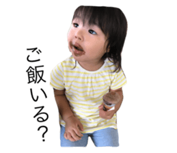 94409256