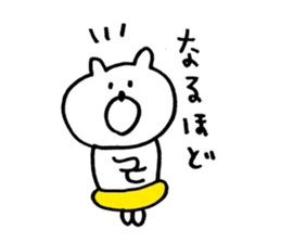 9442588