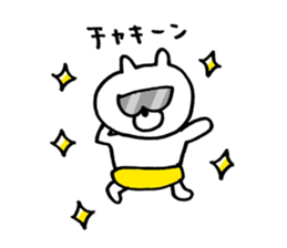 9442593