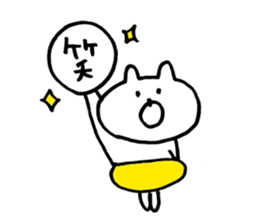 9442595