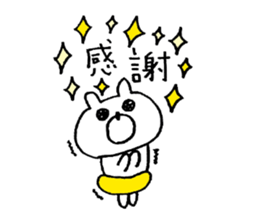 9442599