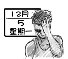 9444051