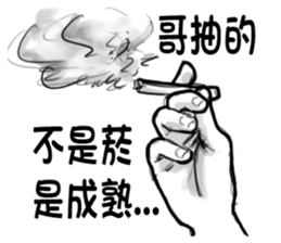 9444052