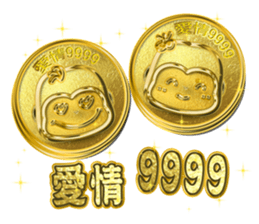 9445002