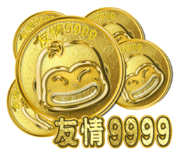 9445003
