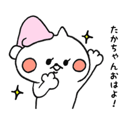 9445562