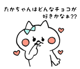 9445579