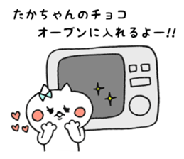 9445583