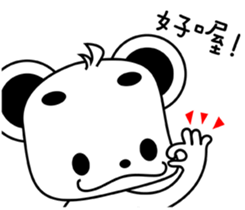 9446407