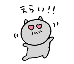 9446915