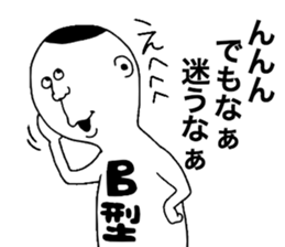 9446969