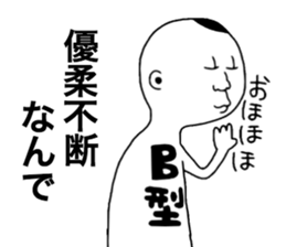 9446971
