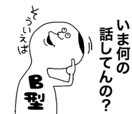 9446974