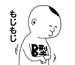 9446976