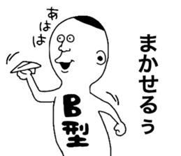 9446979
