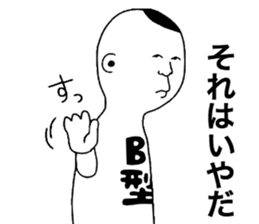 9446980
