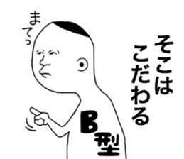 9446981