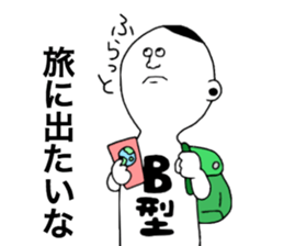 9446983