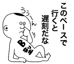 9446985