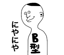 9446988