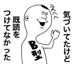 9446990