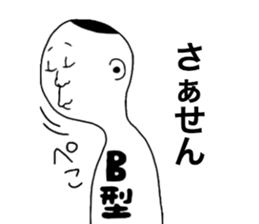 9446991