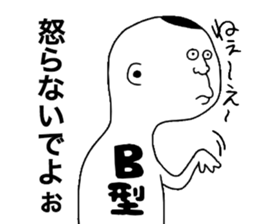 9446999